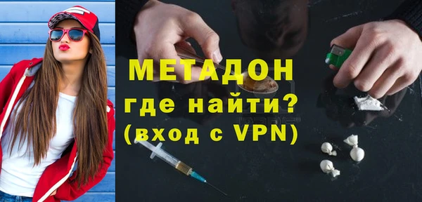 кристаллы Санкт-Петербург