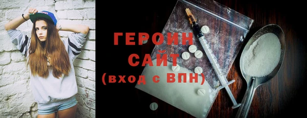 mix Калининец