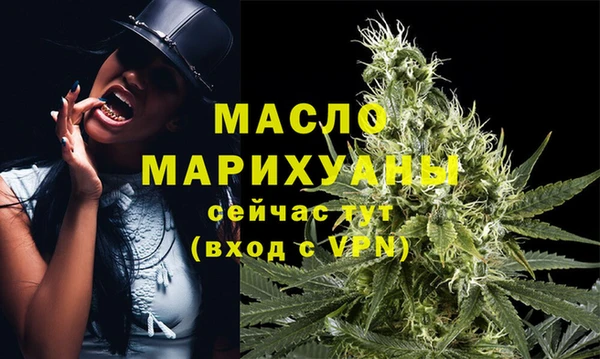 кристаллы Санкт-Петербург