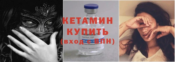 mix Калининец