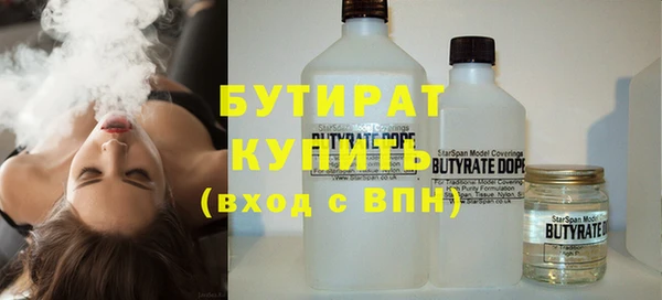 mix Калининец