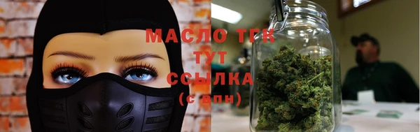 mix Калининец