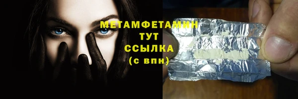 mix Калининец