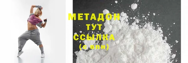 mix Калининец