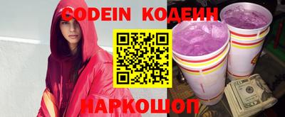 хмурый Кимры