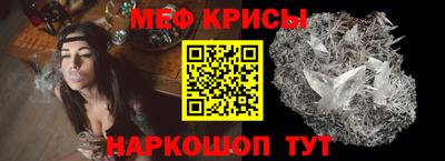 хмурый Кимры