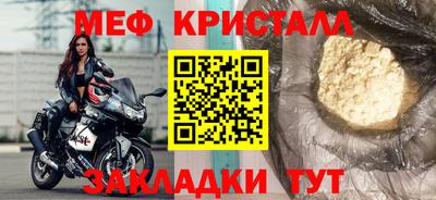 хмурый Кимры