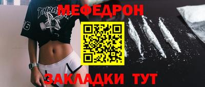 хмурый Кимры