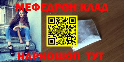 хмурый Кимры