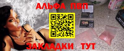 МДМА Кингисепп