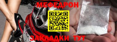 хмурый Кимры