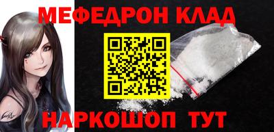 хмурый Кимры