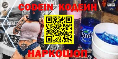 хмурый Кимры