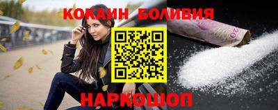 МДМА Кингисепп