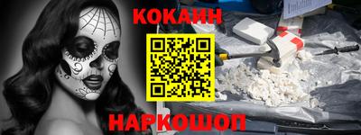 хмурый Кимры