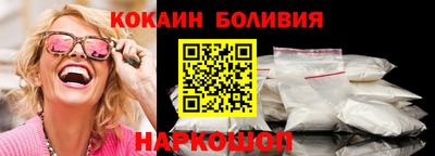 мефедрон VHQ Кинель