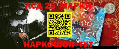 МДМА Кингисепп