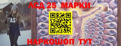 мефедрон VHQ Кинель