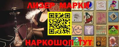мефедрон VHQ Кинель