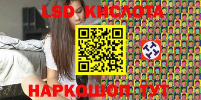 хмурый Кимры