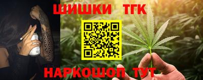 Альфа ПВП Берёзовский