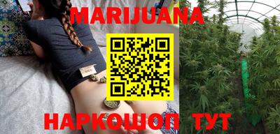 мефедрон VHQ Кинель