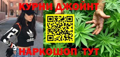 мефедрон VHQ Кинель