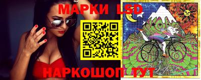 хмурый Кимры