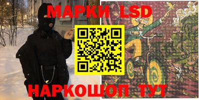 Альфа ПВП Берёзовский