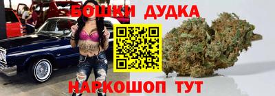 МДМА Кингисепп