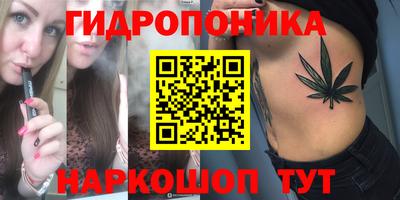 эйфоретик Беслан