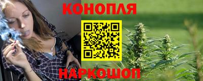 МДМА Кингисепп