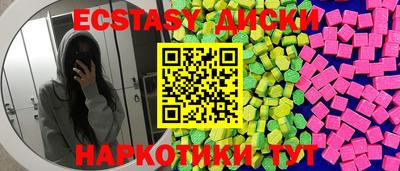 хмурый Кимры