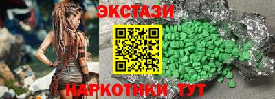 МДПВ Абакан