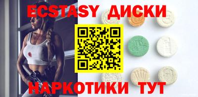 мефедрон VHQ Кинель