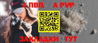 хмурый Кимры