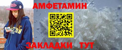хмурый Кимры