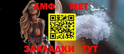 хмурый Кимры