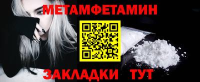 хмурый Кимры