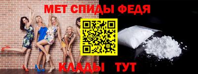 Альфа ПВП Берёзовский