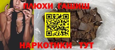 Альфа ПВП Берёзовский