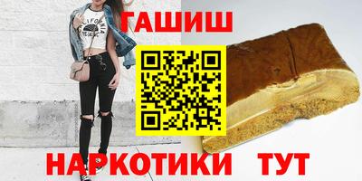 Альфа ПВП Берёзовский