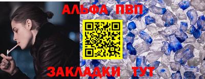 хмурый Кимры