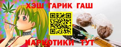 эйфоретик Беслан