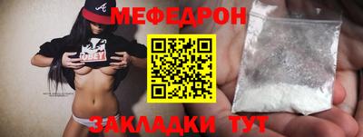 хмурый Кимры
