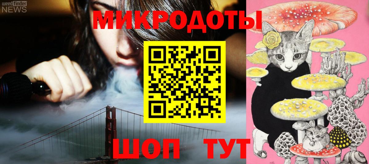 Псилоцибиновые грибы Psilocybine cubensis  Псилоцибиновые грибы MAGIC MUSHROOMS  Барабинск 