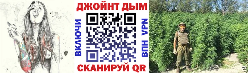 Марихуана конопля  купить наркотики цена  Барабинск 